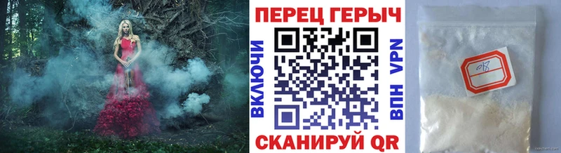 Героин афганец  Зуевка 