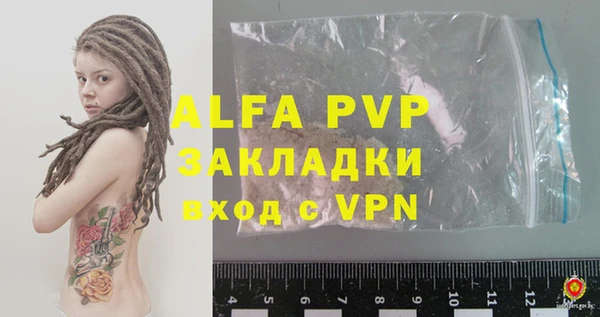 кокаин VHQ Кадников