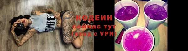 кокаин VHQ Верхнеуральск