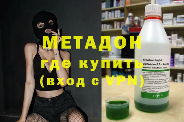 не бодяженный Бородино