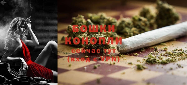 COCAINE Карабаш