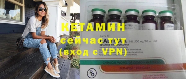 кокаин Калач