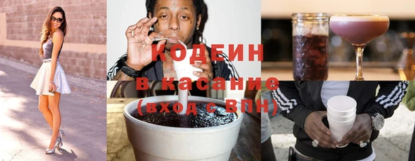 дмт Карабаново