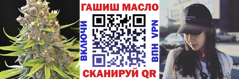 ТГК концентрат  Зуевка 